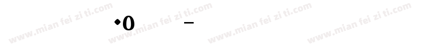 Bauhaus Arabic W05 Medium字体转换